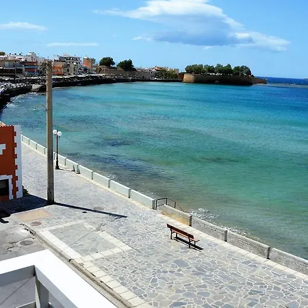 Appartamento Kalormakis